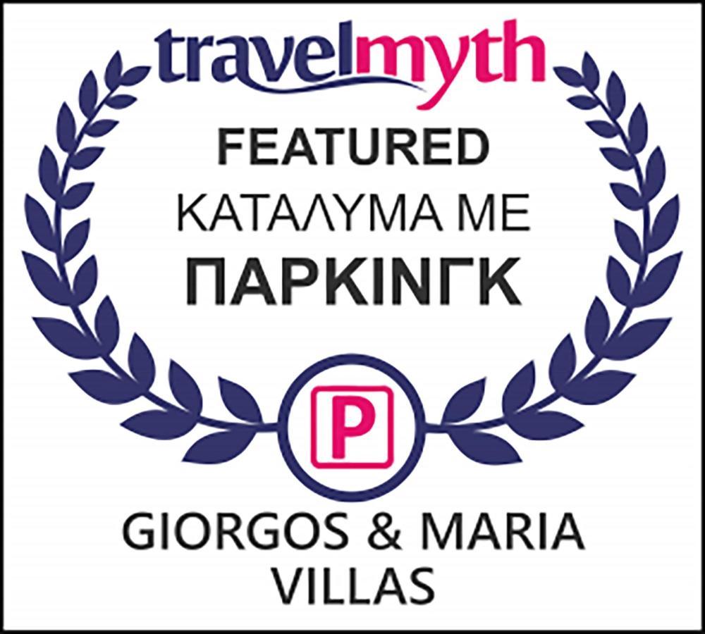 Giorgos & Maria Villas Ágios Matthaíos エクステリア 写真